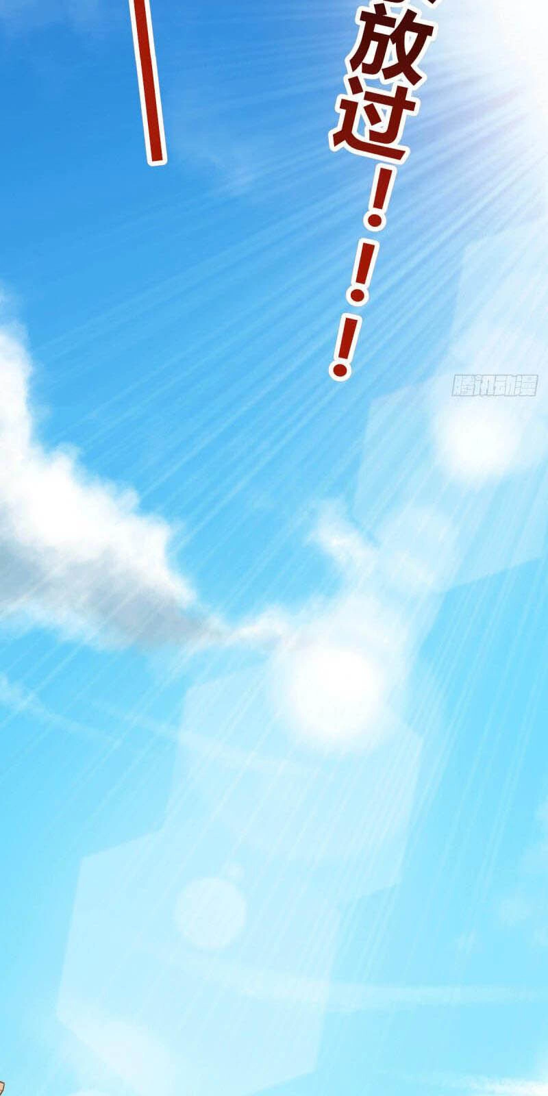 Thần Chiến Tranh Chapter 28 - 35