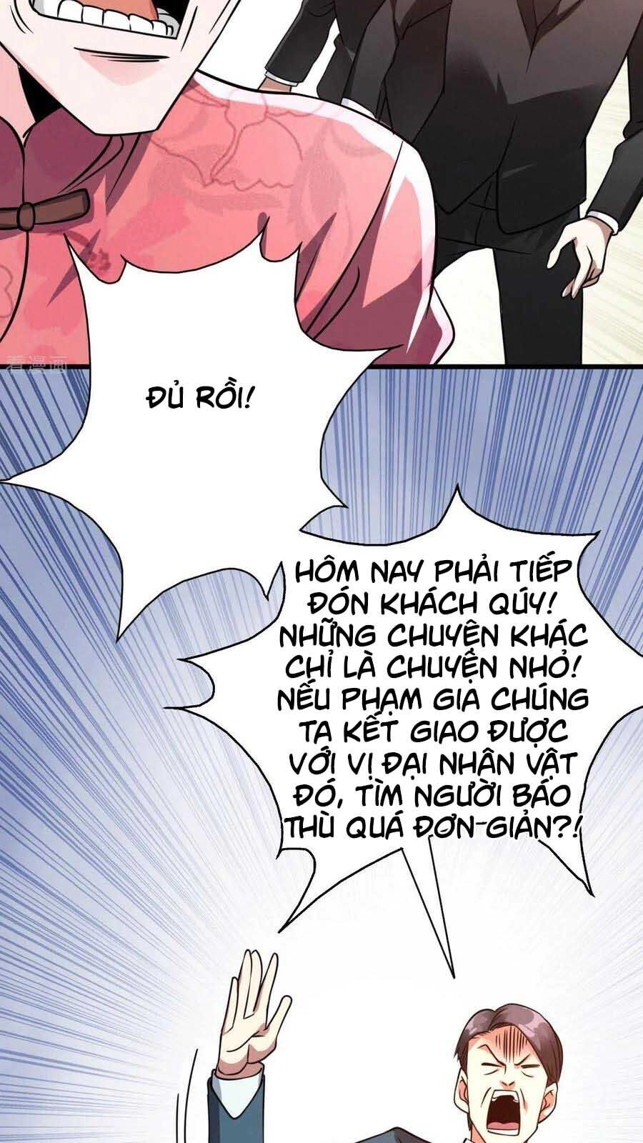 Thần Chiến Tranh Chapter 34 - 26