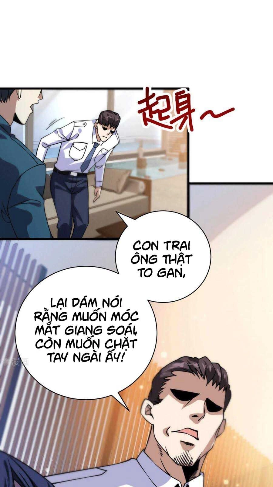 Thần Chiến Tranh Chapter 34 - 33