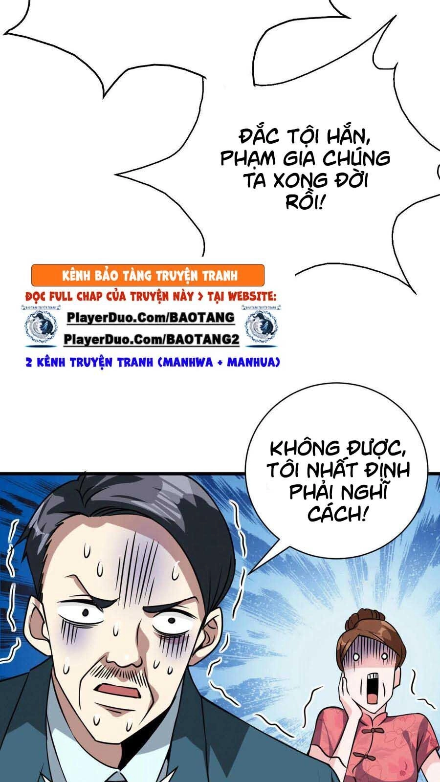 Thần Chiến Tranh Chapter 34 - 43