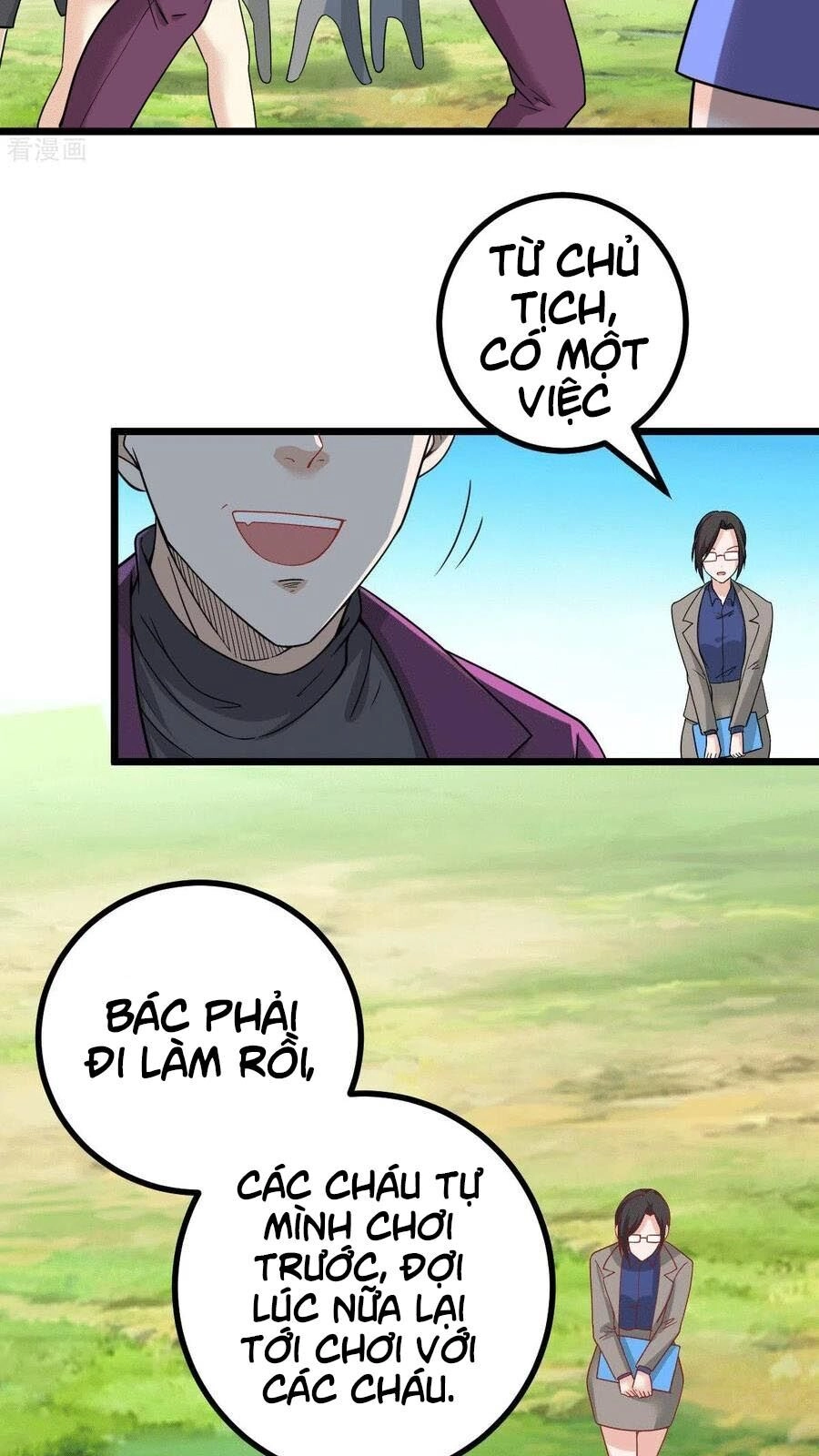 Thần Chiến Tranh Chapter 35 - 5