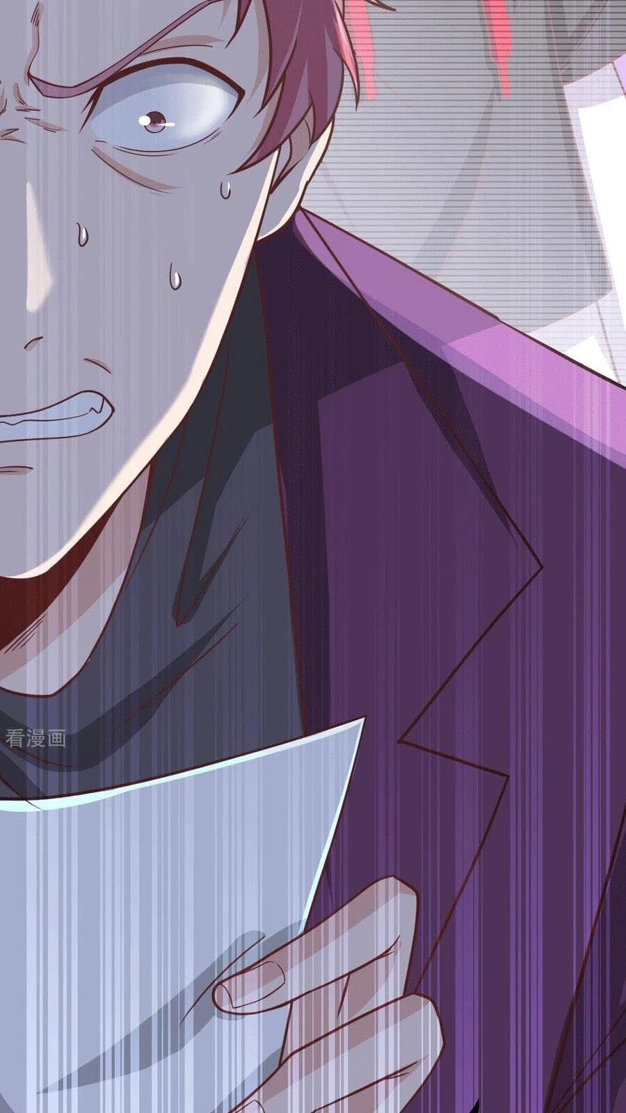 Thần Chiến Tranh Chapter 35 - 17