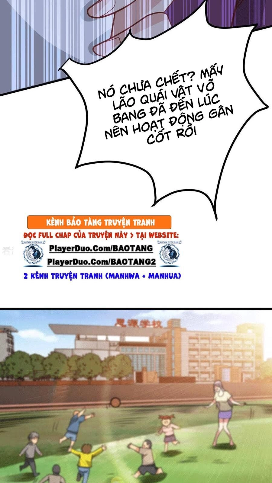 Thần Chiến Tranh Chapter 35 - 18