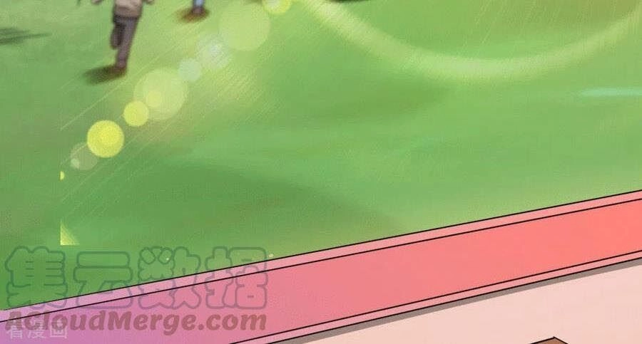 Thần Chiến Tranh Chapter 35 - 19