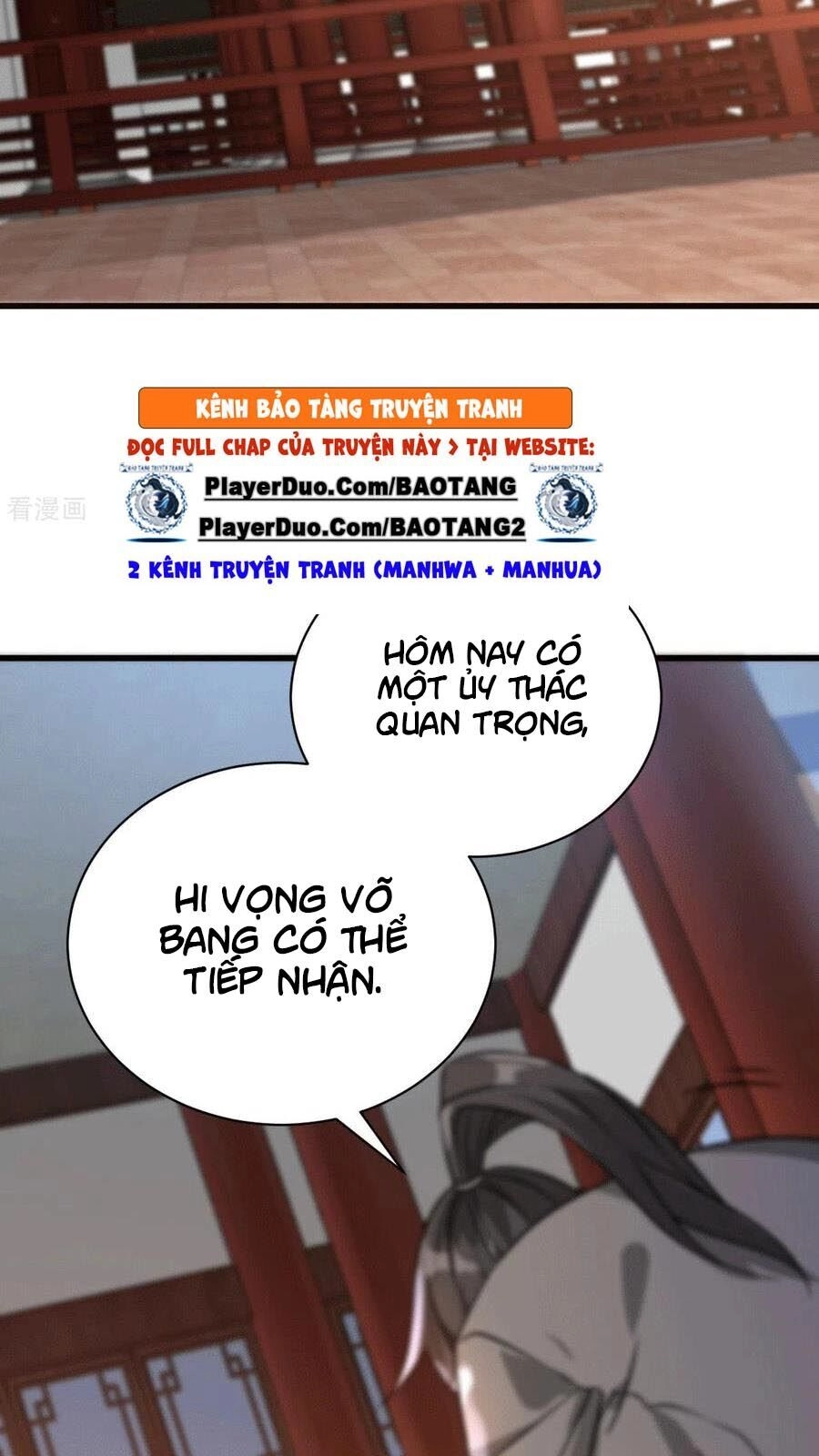 Thần Chiến Tranh Chapter 35 - 32