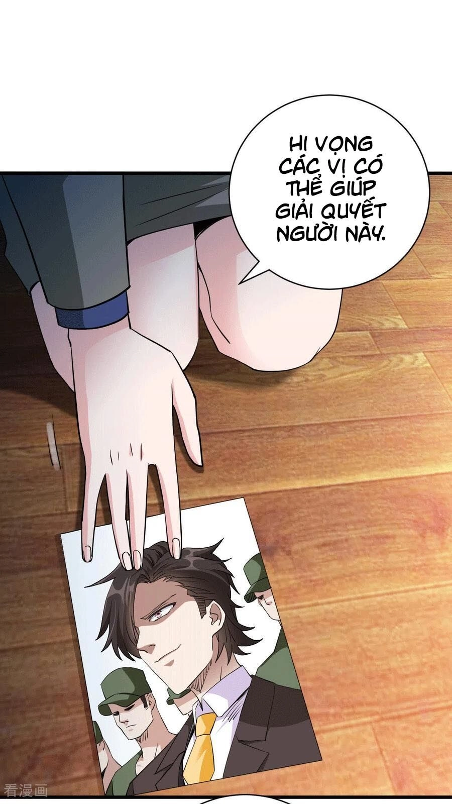 Thần Chiến Tranh Chapter 35 - 34