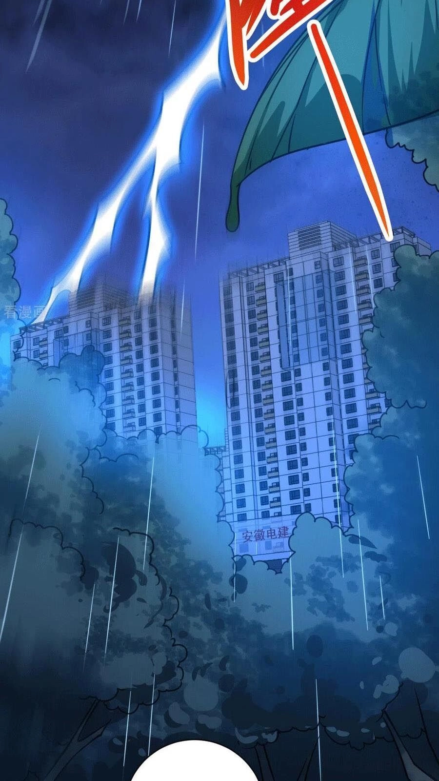 Thần Chiến Tranh Chapter 35 - 56