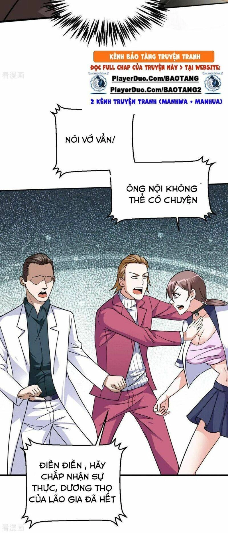 Thần Chiến Tranh Chapter 45 - 6