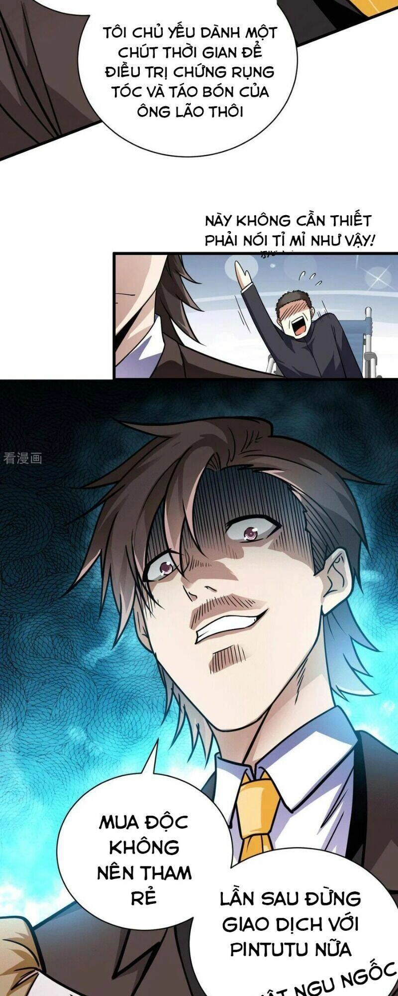 Thần Chiến Tranh Chapter 45 - 27