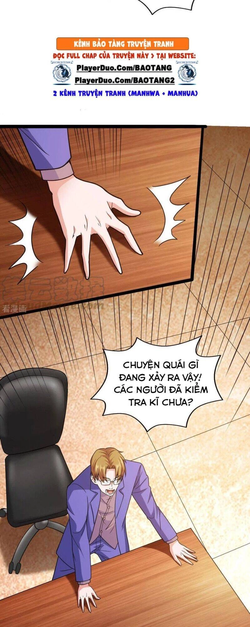 Thần Chiến Tranh Chapter 46 - 13