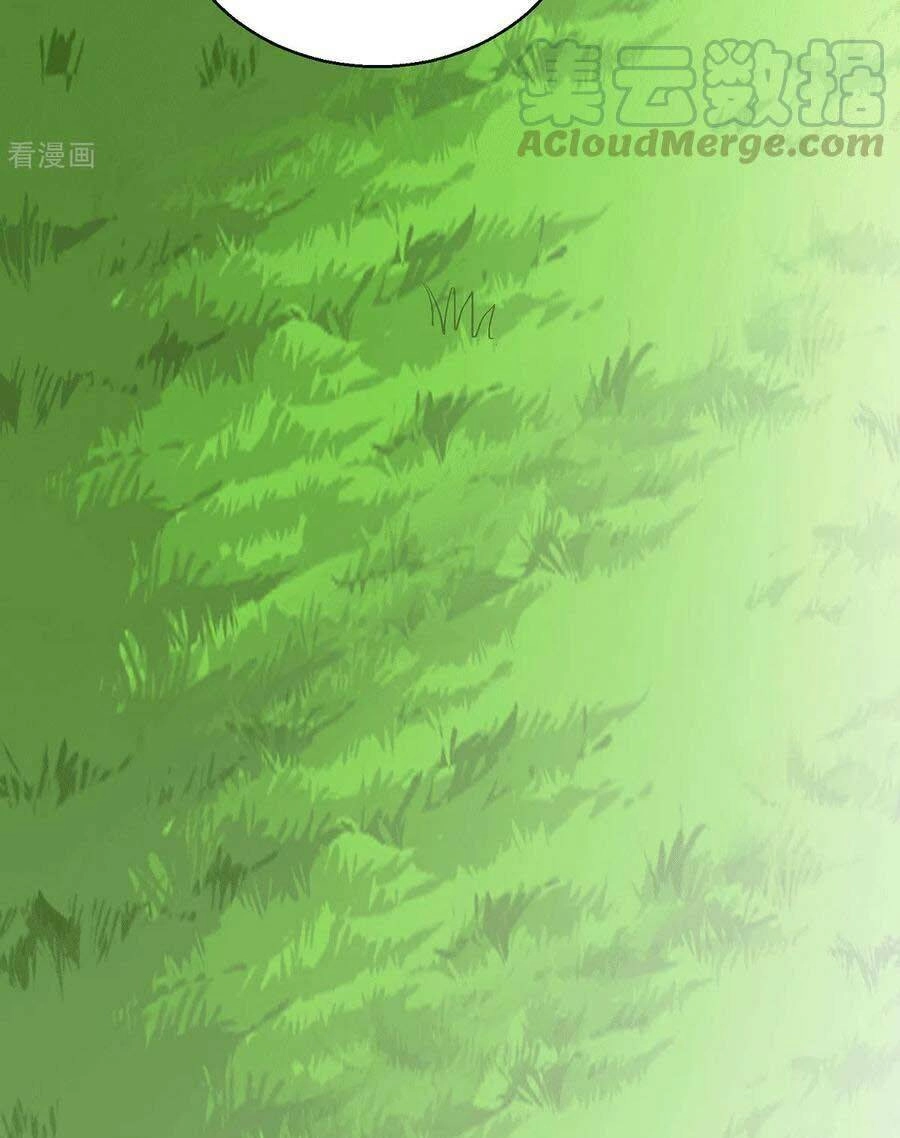 Thần Chiến Tranh Chapter 50 - 26