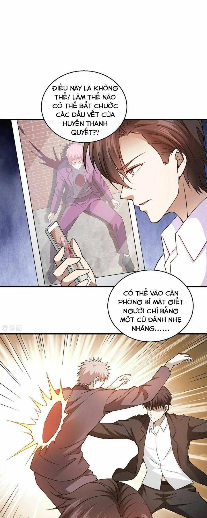 Thần Chiến Tranh Chapter 51 - 1