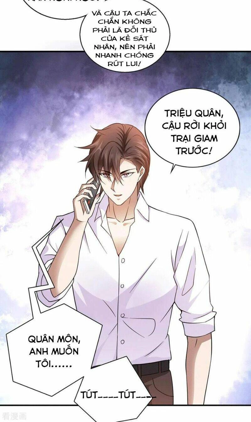 Thần Chiến Tranh Chapter 51 - 3