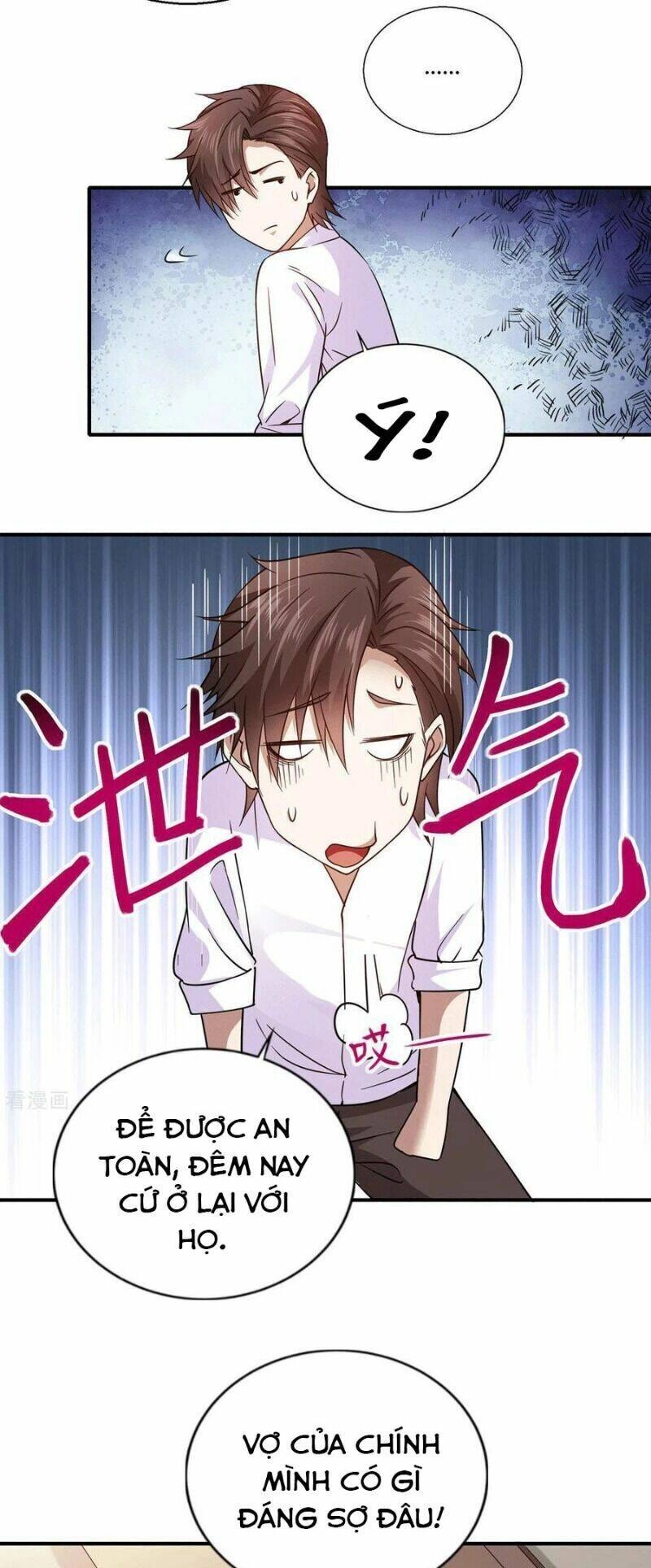 Thần Chiến Tranh Chapter 51 - 8