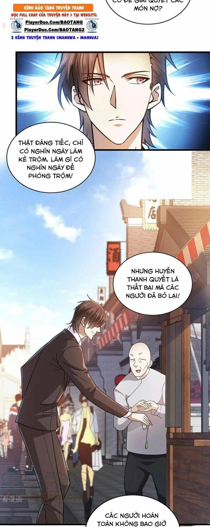 Thần Chiến Tranh Chapter 51 - 14