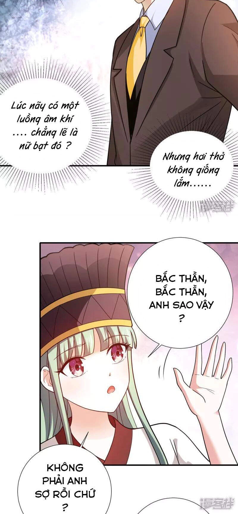 Thần Chiến Tranh Chapter 68 - 11