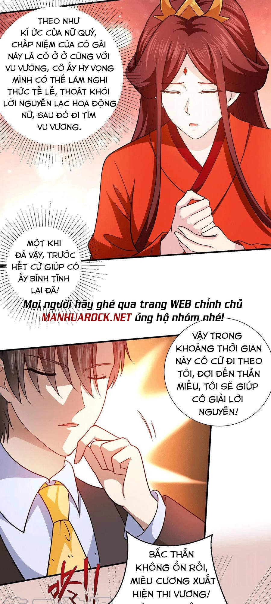 Thần Chiến Tranh Chapter 69 - 20