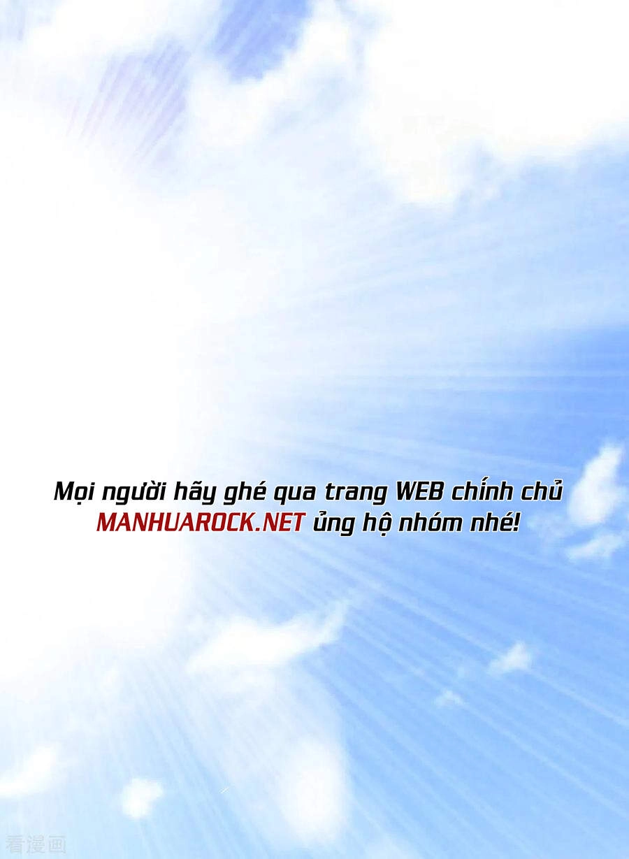 Thần Chiến Tranh Chapter 69 - 26