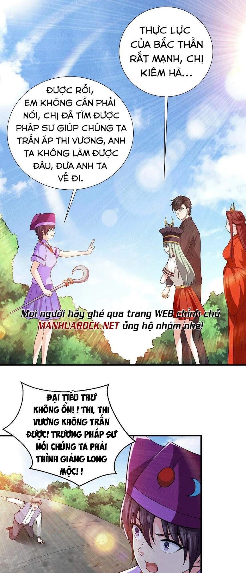 Thần Chiến Tranh Chapter 69 - 31