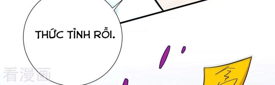 Thần Chiến Tranh Chapter 70 - 23