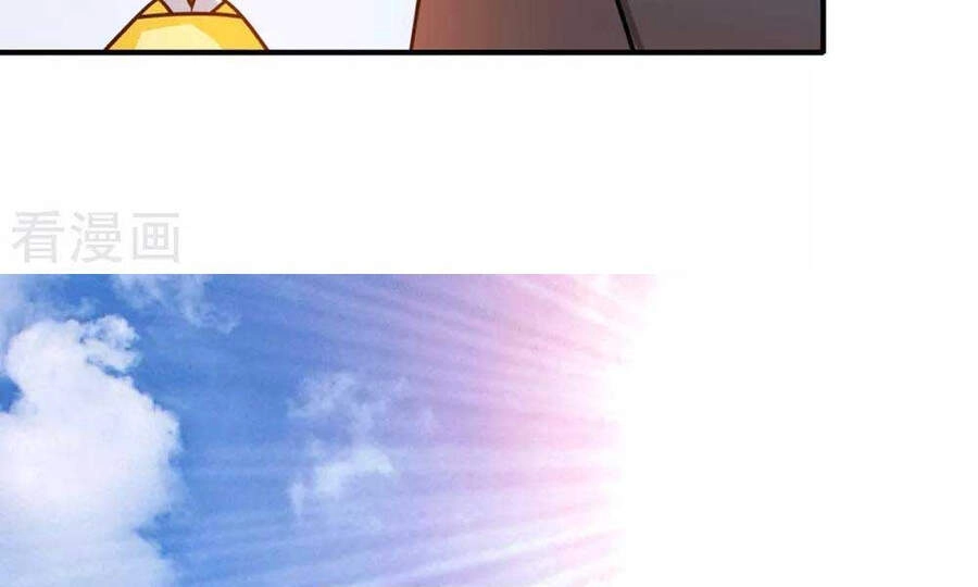 Thần Chiến Tranh Chapter 71 - 29