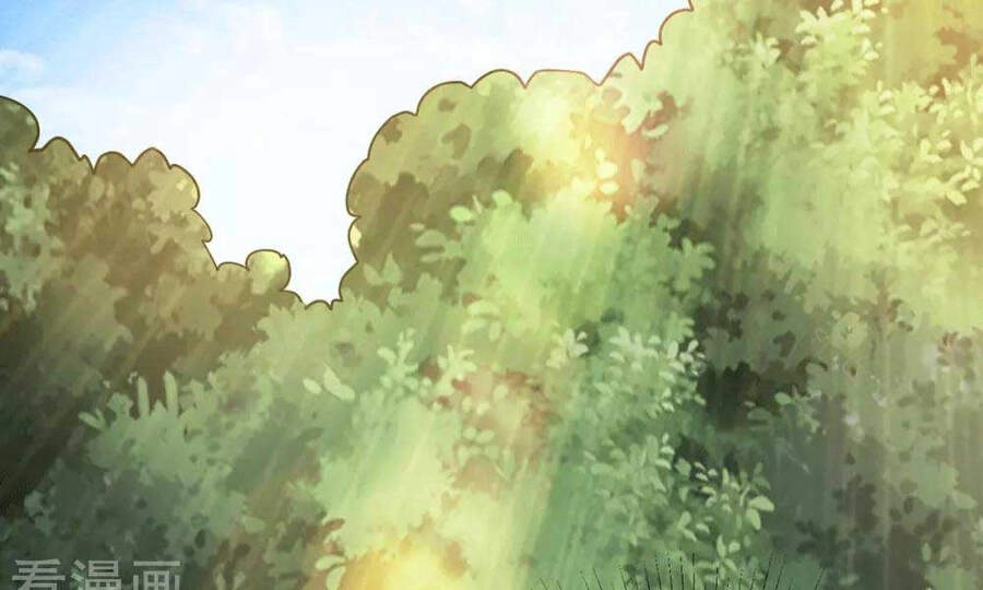 Thần Chiến Tranh Chapter 71 - 31