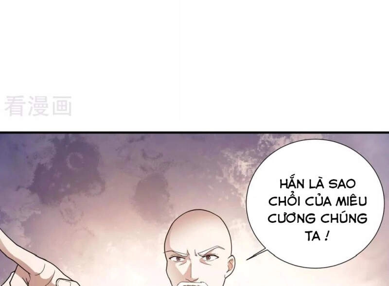 Thần Chiến Tranh Chapter 72 - 6