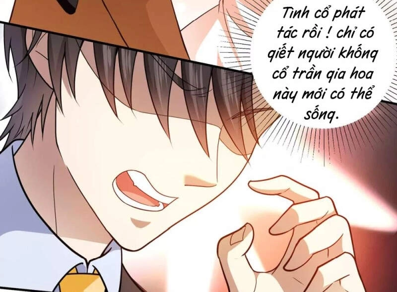 Thần Chiến Tranh Chapter 72 - 11