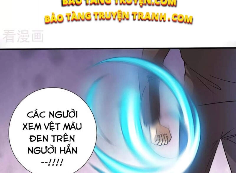 Thần Chiến Tranh Chapter 72 - 14