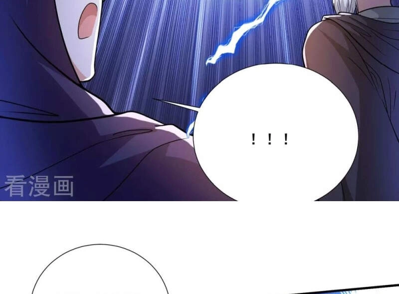 Thần Chiến Tranh Chapter 72 - 19