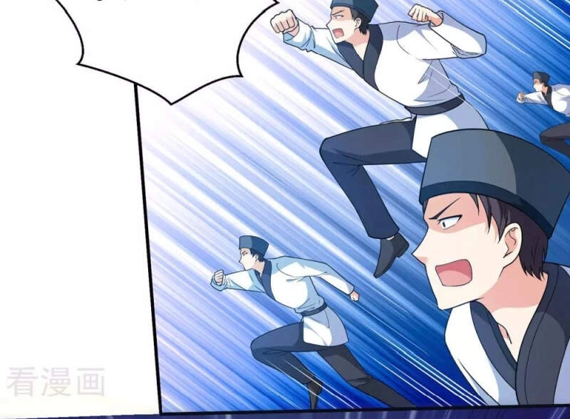 Thần Chiến Tranh Chapter 72 - 22