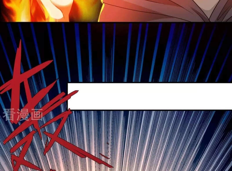 Thần Chiến Tranh Chapter 72 - 37