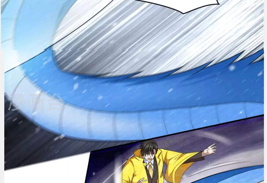 Thần Chiến Tranh Chapter 80 - 7