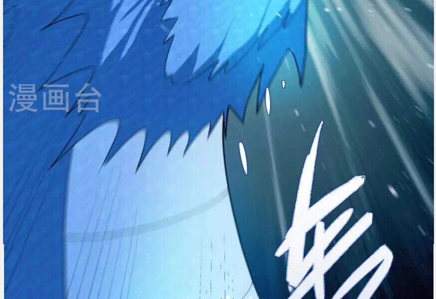 Thần Chiến Tranh Chapter 80 - 17