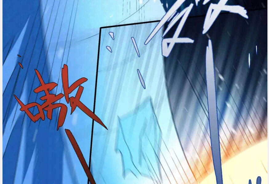 Thần Chiến Tranh Chapter 80 - 18