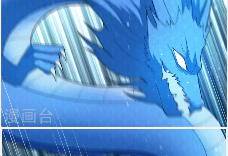 Thần Chiến Tranh Chapter 80 - 24