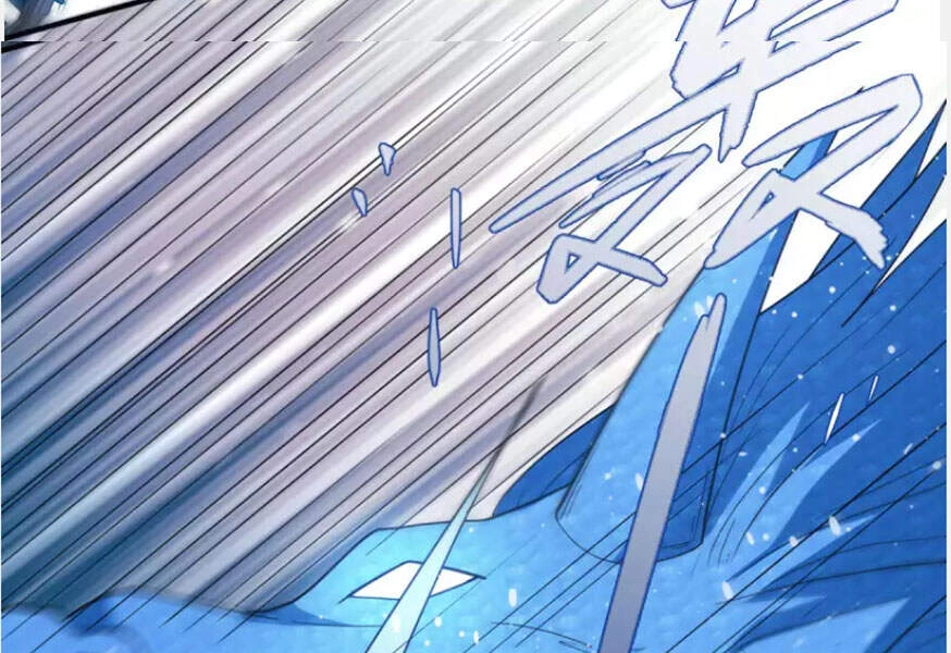 Thần Chiến Tranh Chapter 80 - 33