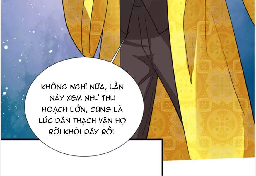 Thần Chiến Tranh Chapter 80 - 70