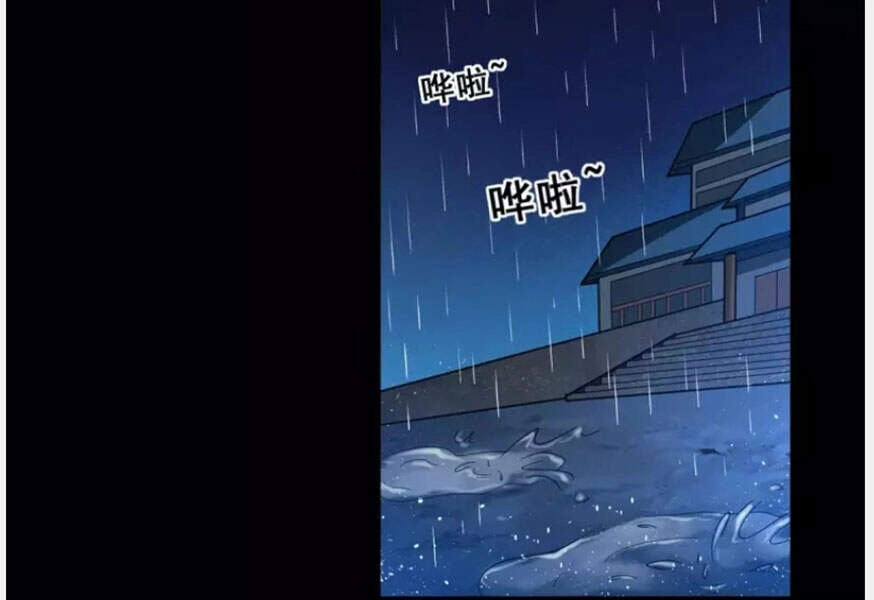 Thần Chiến Tranh Chapter 80 - 83