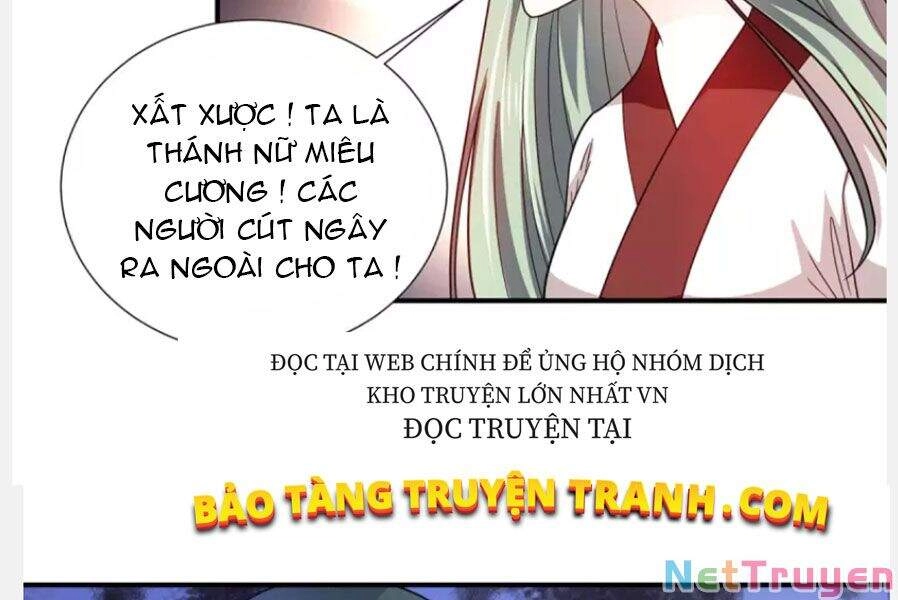 Thần Chiến Tranh Chapter 81 - 12