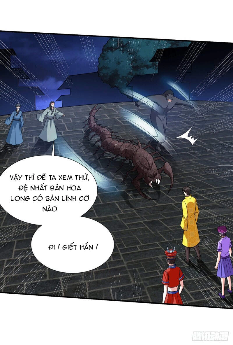 Thần Chiến Tranh Chapter 82 - 2