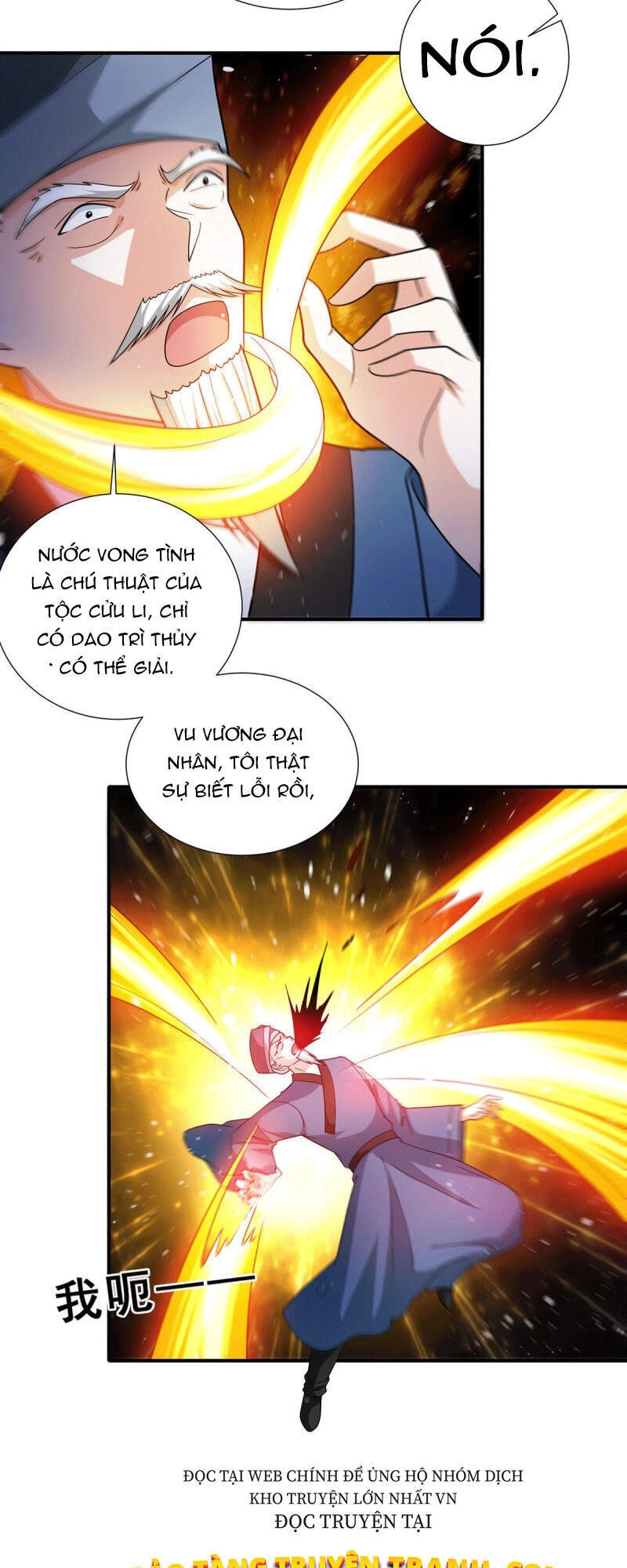 Thần Chiến Tranh Chapter 82 - 15