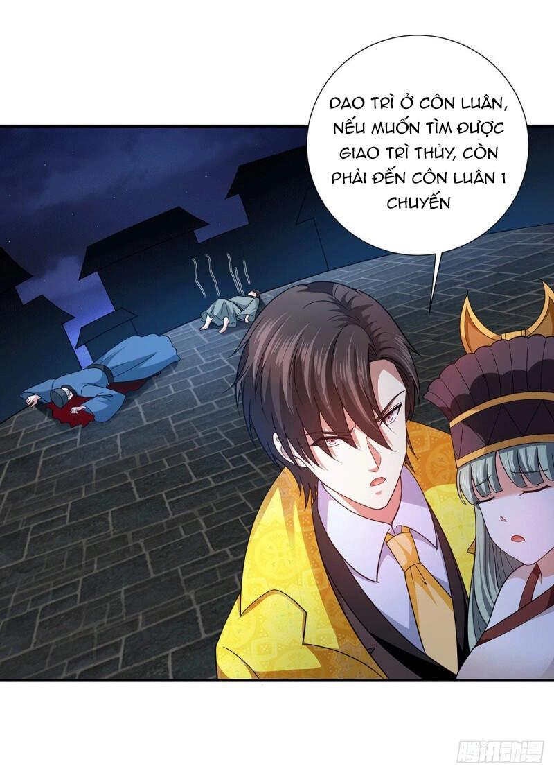 Thần Chiến Tranh Chapter 82 - 17