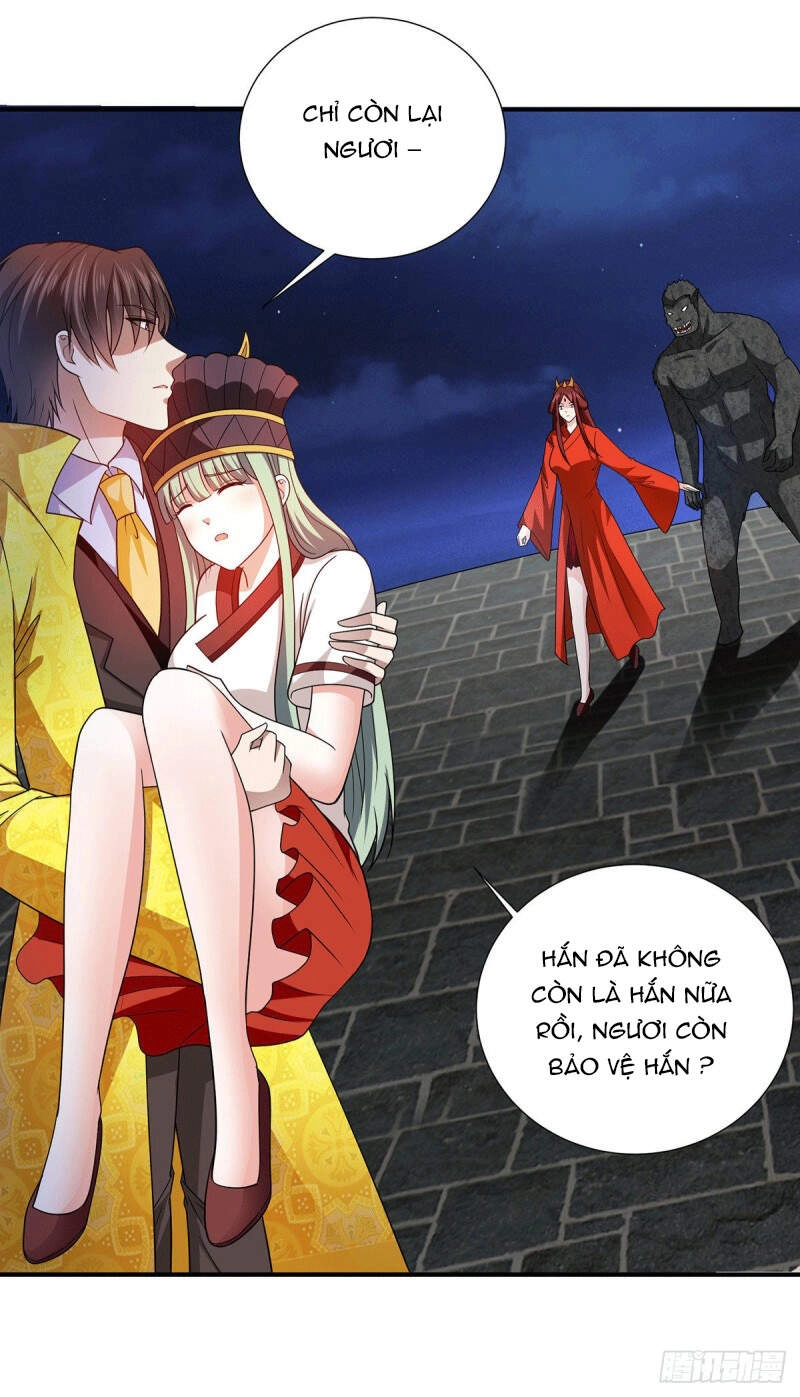 Thần Chiến Tranh Chapter 82 - 18