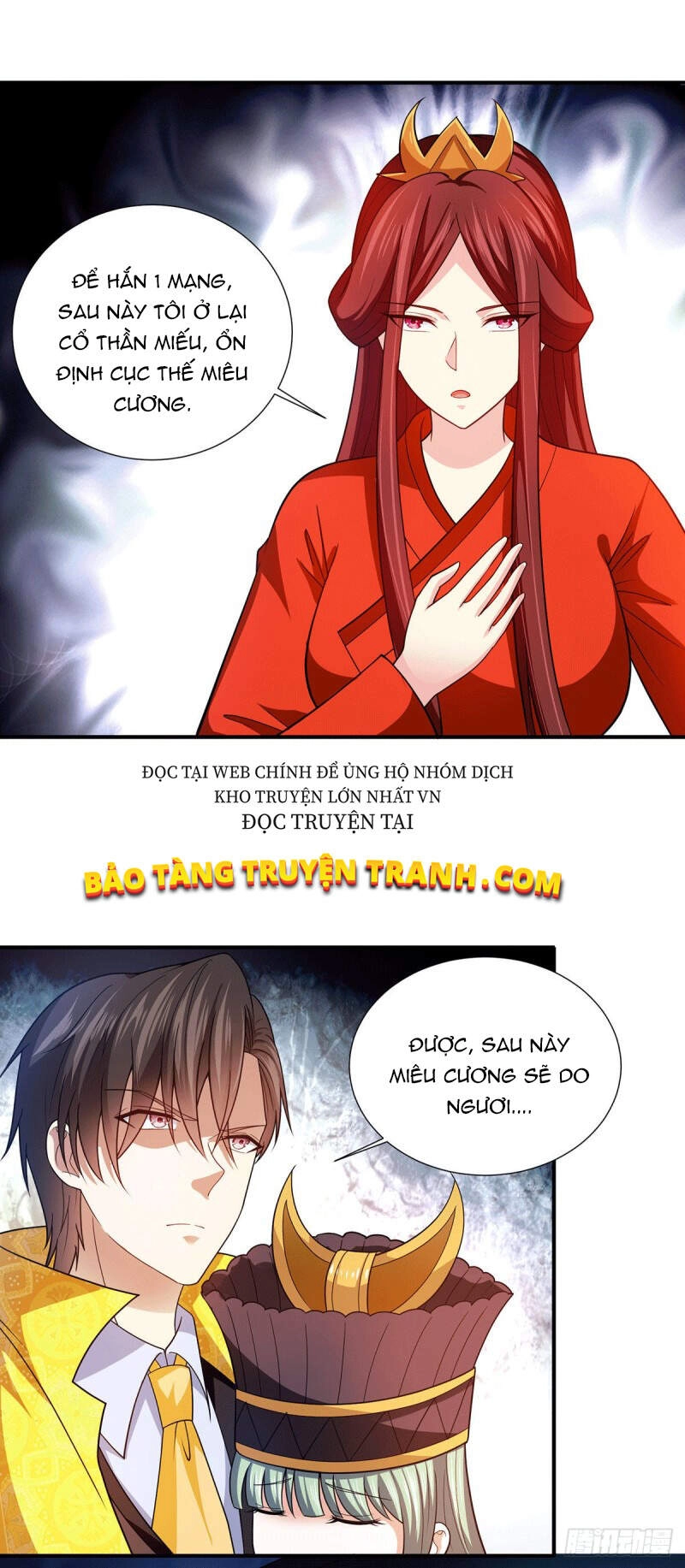 Thần Chiến Tranh Chapter 82 - 19