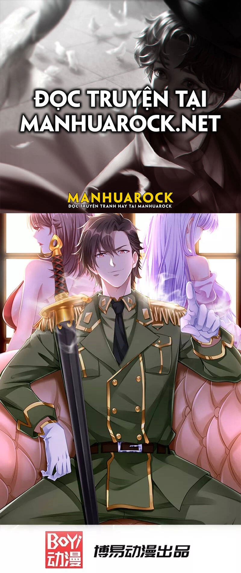 Thần Chiến Tranh Chapter 85 - 1