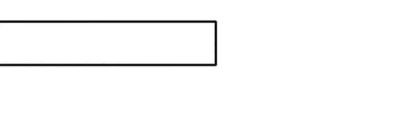 Thần Chiến Tranh Chapter 85 - 13