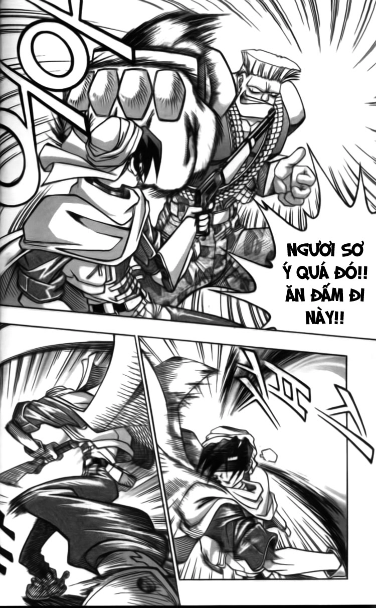 Western Shotgun Chapter 1 - 20