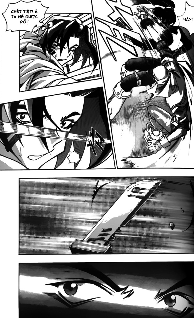 Western Shotgun Chapter 5 - 12