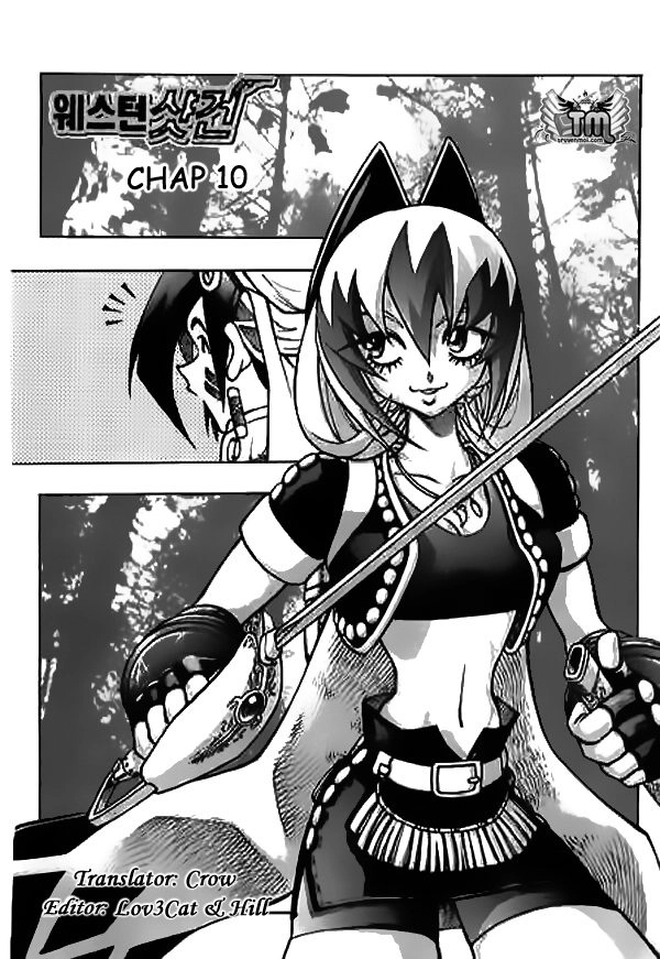 Western Shotgun Chapter 10 - 1